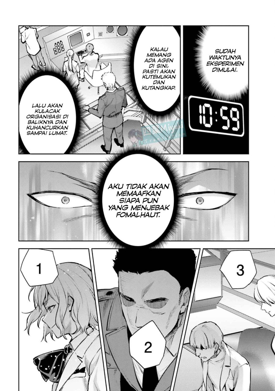 Baca Mahouka Koukou no Rettousei: Escape-hen - Chapter 26 halaman 7