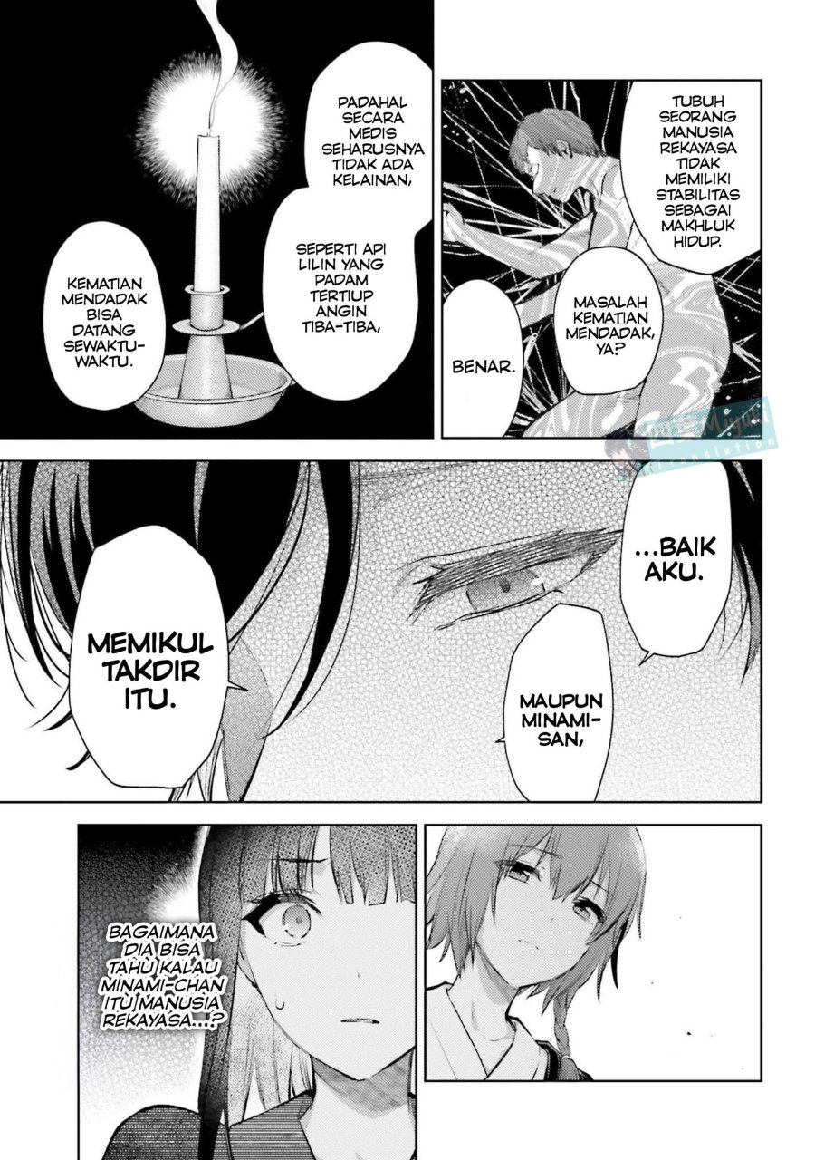 Baca Mahouka Koukou no Rettousei: Escape-hen - Chapter 27 halaman 10