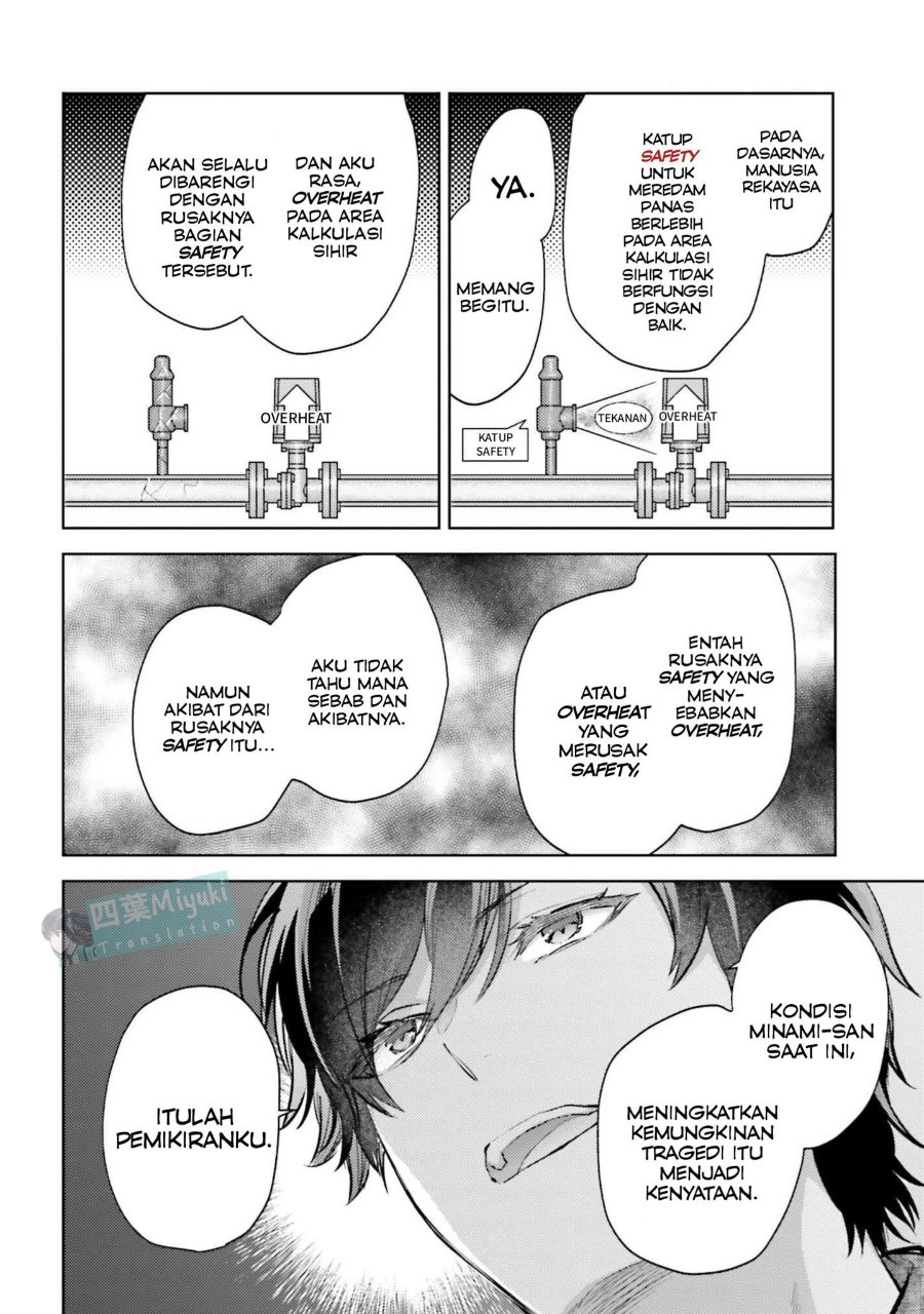 Baca Mahouka Koukou no Rettousei: Escape-hen - Chapter 27 halaman 11