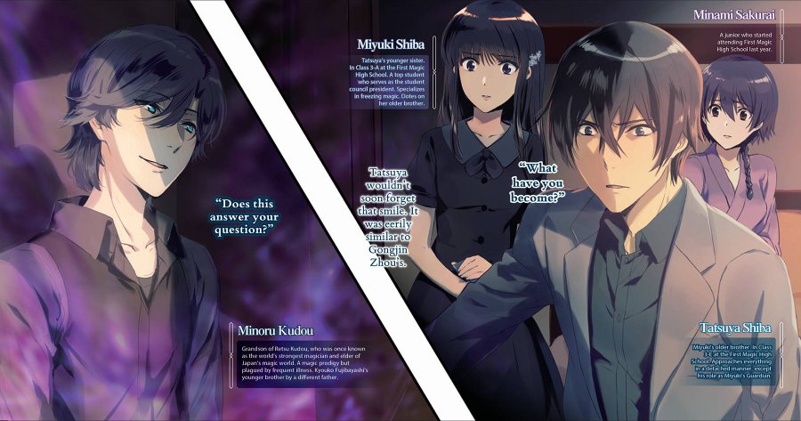Baca Mahouka Koukou no Rettousei: Escape-hen - Chapter 27 halaman 16