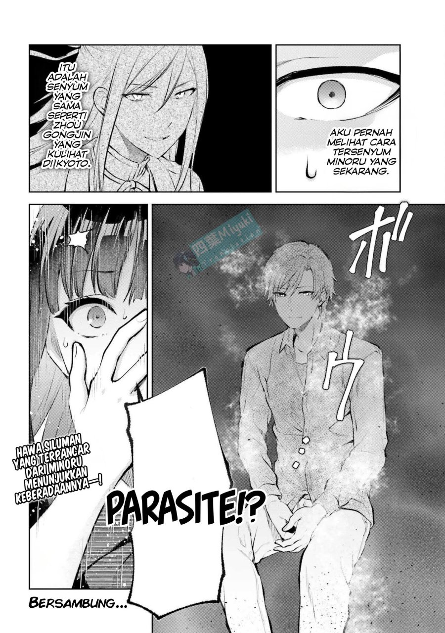 Baca Mahouka Koukou no Rettousei: Escape-hen - Chapter 27 halaman 17