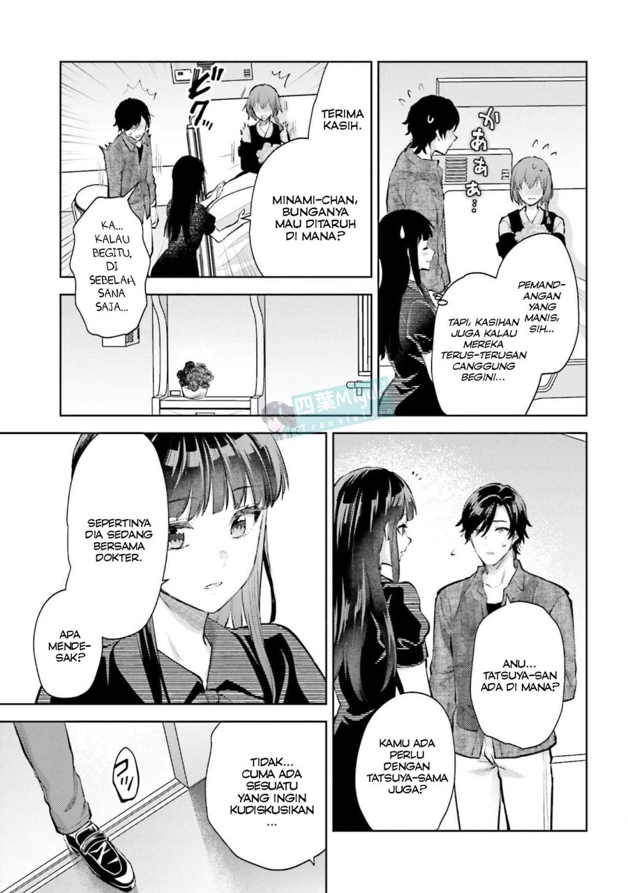 Baca Mahouka Koukou no Rettousei: Escape-hen - Chapter 27 halaman 6