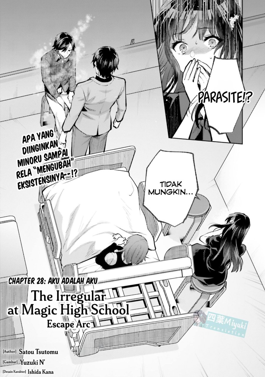 Baca Mahouka Koukou no Rettousei: Escape-hen - Chapter 28 halaman 1