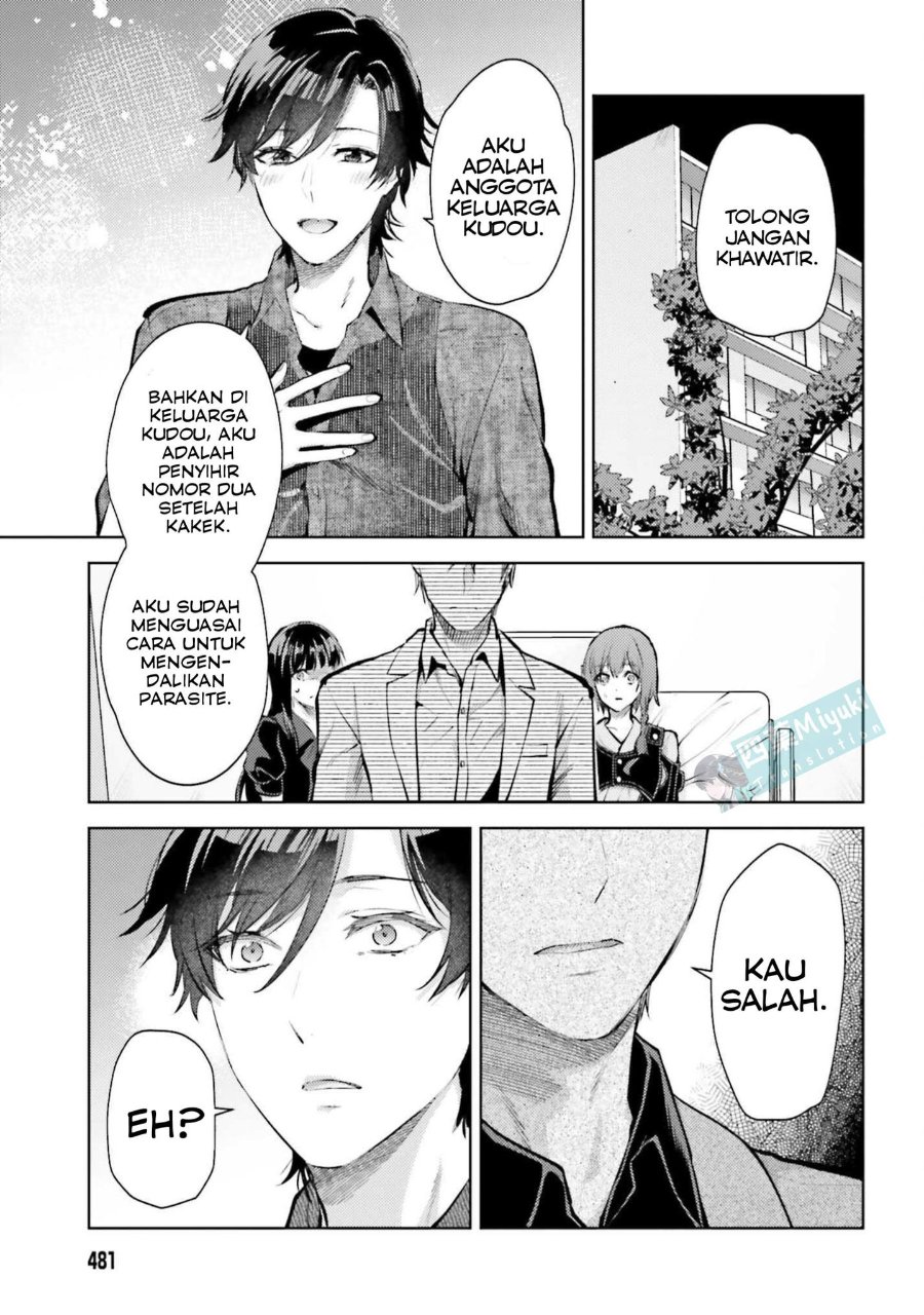 Baca Mahouka Koukou no Rettousei: Escape-hen - Chapter 28 halaman 14