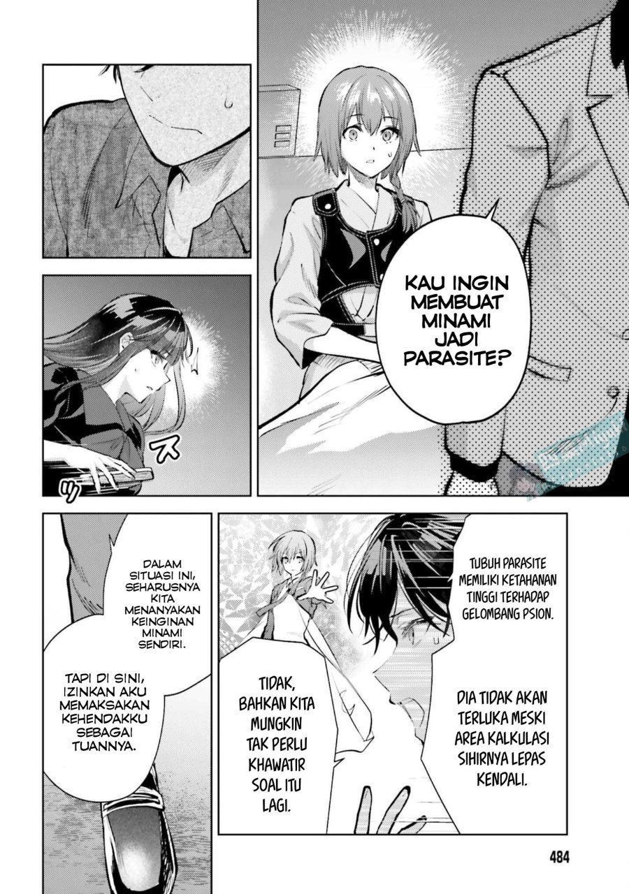 Baca Mahouka Koukou no Rettousei: Escape-hen - Chapter 28 halaman 17