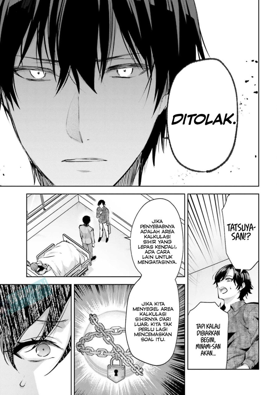 Baca Mahouka Koukou no Rettousei: Escape-hen - Chapter 28 halaman 18