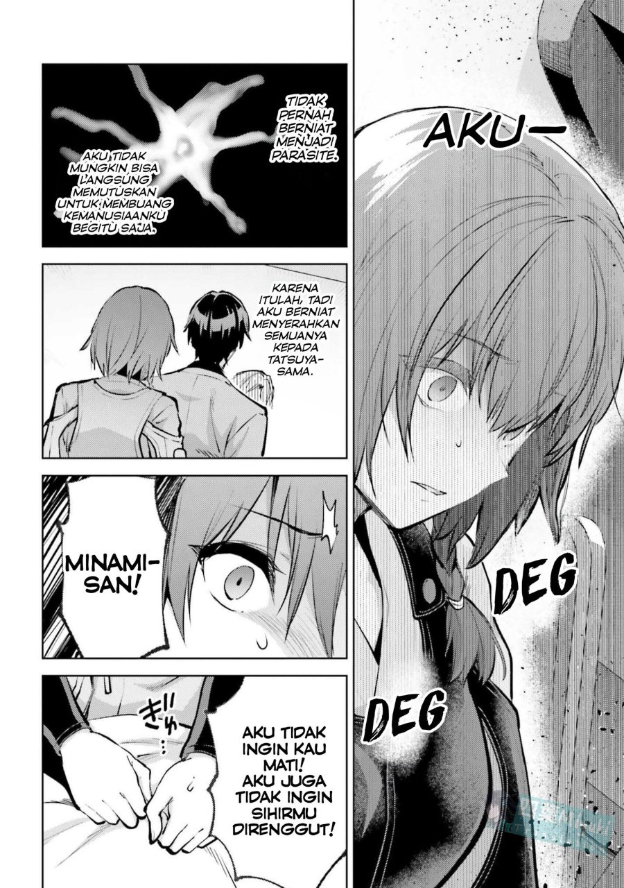 Baca Mahouka Koukou no Rettousei: Escape-hen - Chapter 28 halaman 21