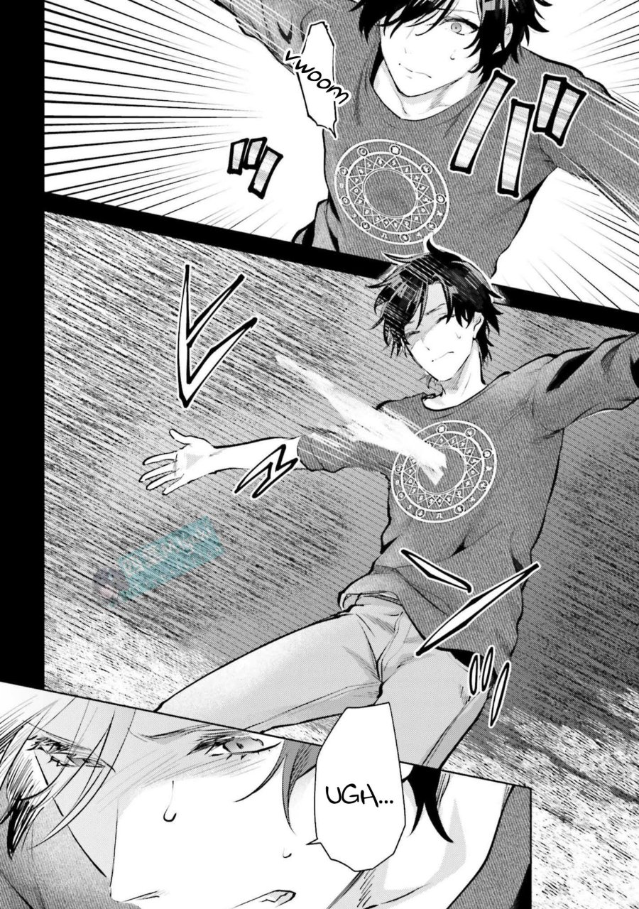 Baca Mahouka Koukou no Rettousei: Escape-hen - Chapter 28 halaman 6