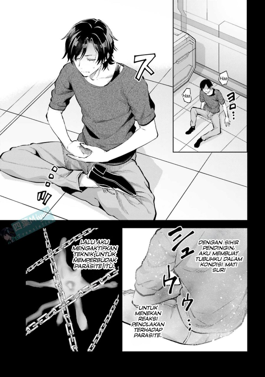 Baca Mahouka Koukou no Rettousei: Escape-hen - Chapter 28 halaman 7