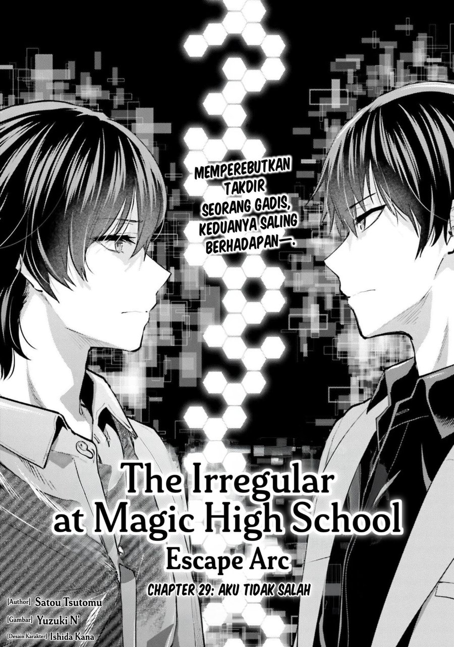 Baca Mahouka Koukou no Rettousei: Escape-hen - Chapter 29 halaman 1