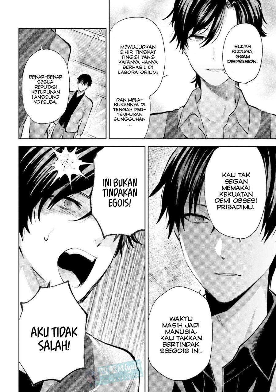 Baca Mahouka Koukou no Rettousei: Escape-hen - Chapter 29 halaman 12