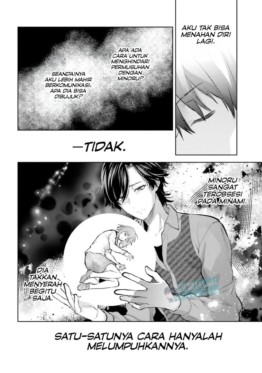 Baca Mahouka Koukou no Rettousei: Escape-hen - Chapter 29 halaman 15