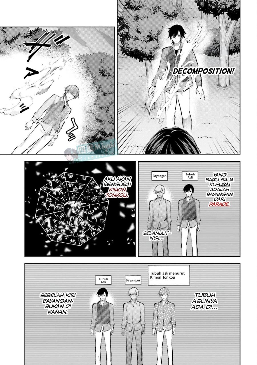 Baca Mahouka Koukou no Rettousei: Escape-hen - Chapter 29 halaman 16