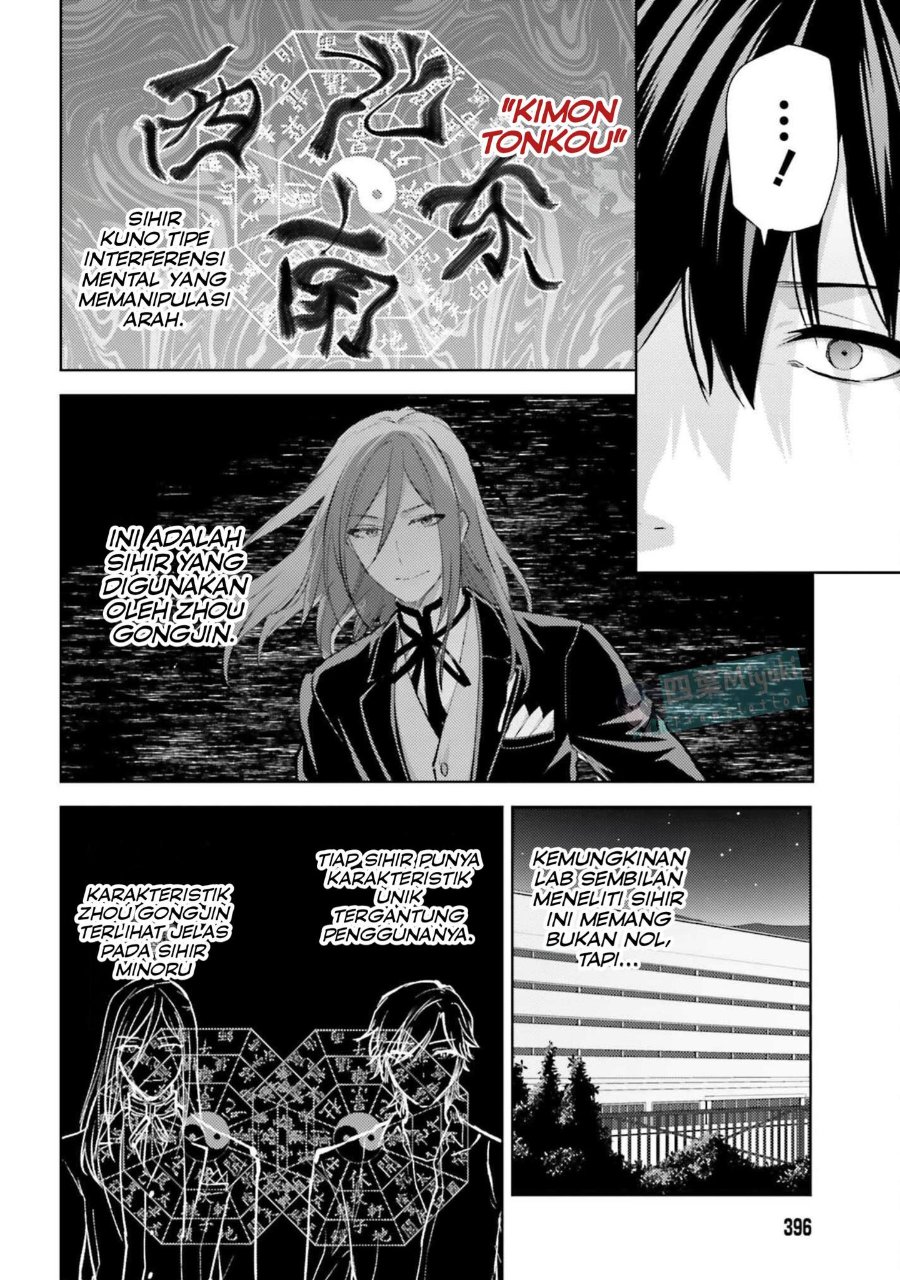 Baca Mahouka Koukou no Rettousei: Escape-hen - Chapter 29 halaman 17