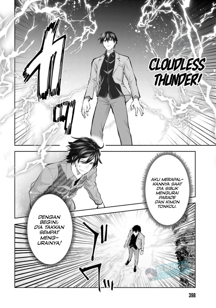 Baca Mahouka Koukou no Rettousei: Escape-hen - Chapter 29 halaman 19