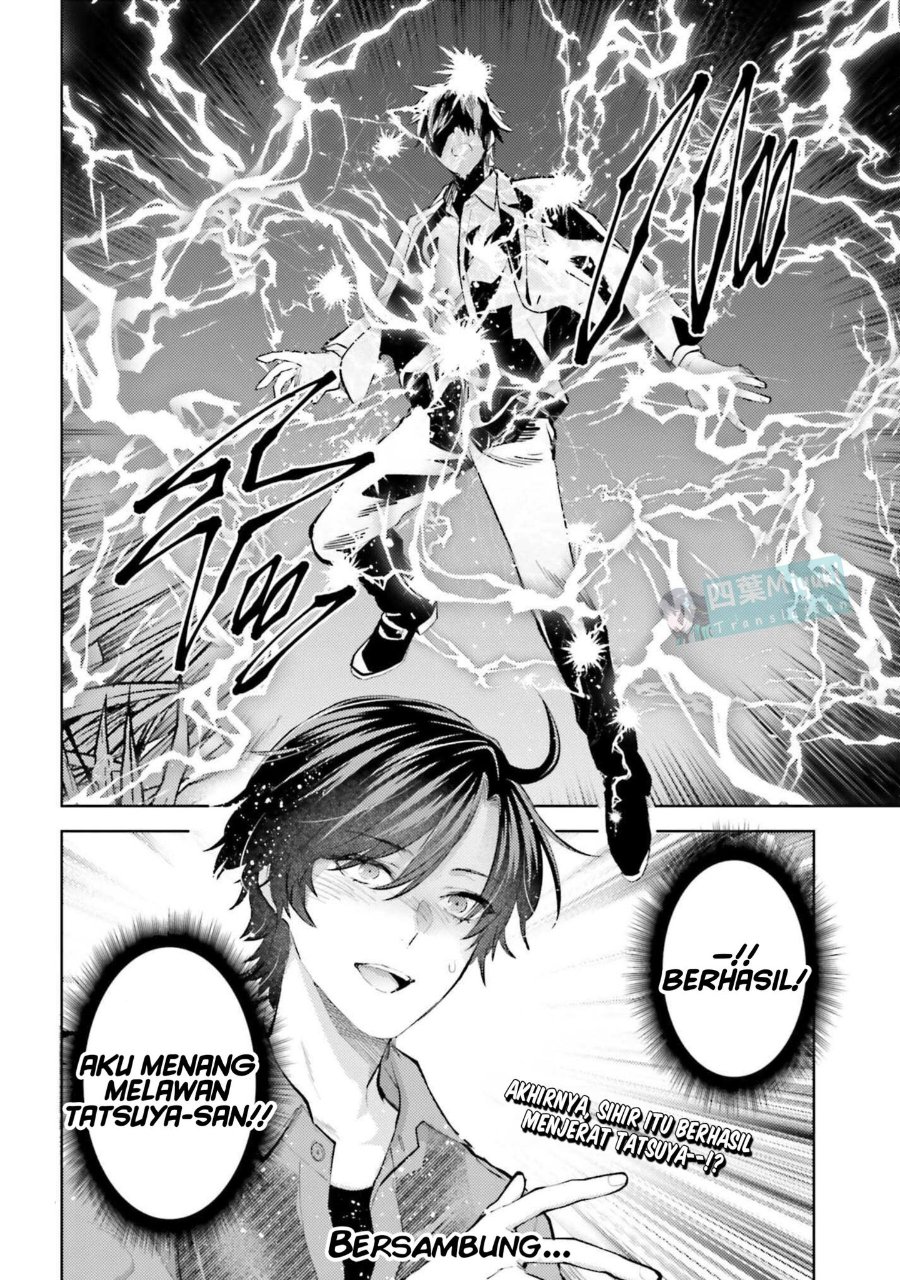 Baca Mahouka Koukou no Rettousei: Escape-hen - Chapter 29 halaman 21