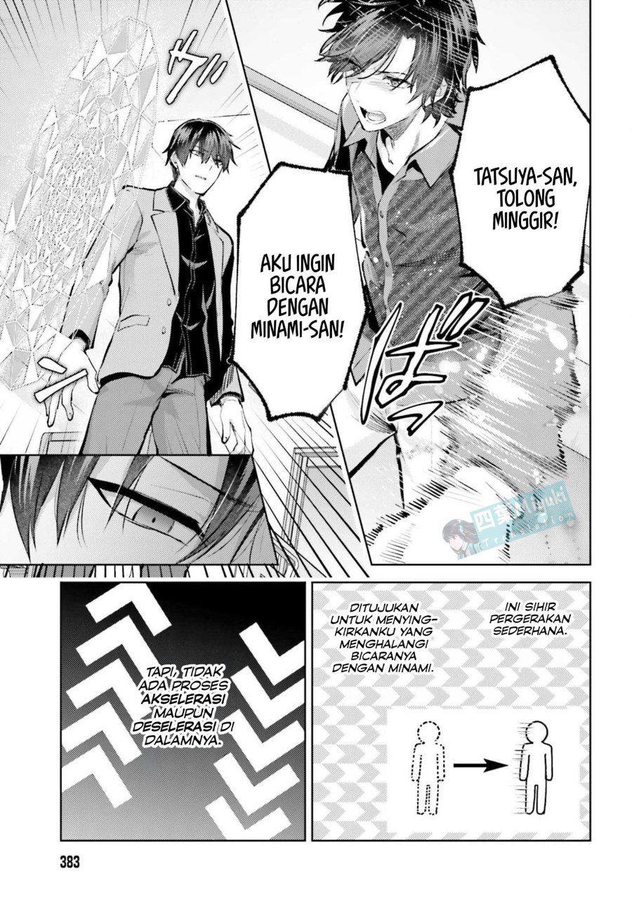 Baca Mahouka Koukou no Rettousei: Escape-hen - Chapter 29 halaman 3