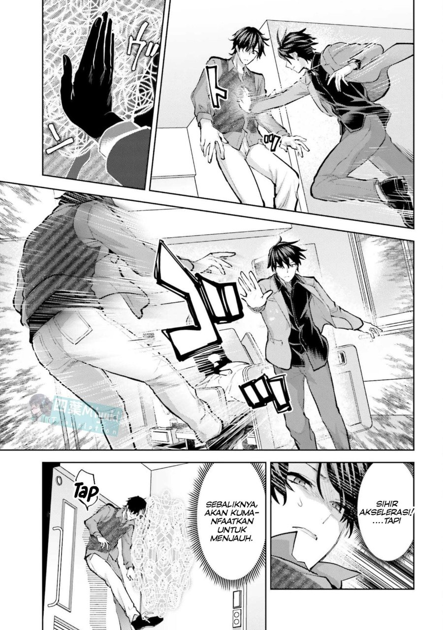 Baca Mahouka Koukou no Rettousei: Escape-hen - Chapter 29 halaman 7