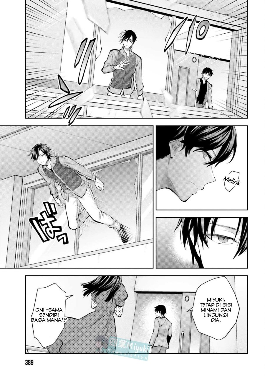 Baca Mahouka Koukou no Rettousei: Escape-hen - Chapter 29 halaman 9