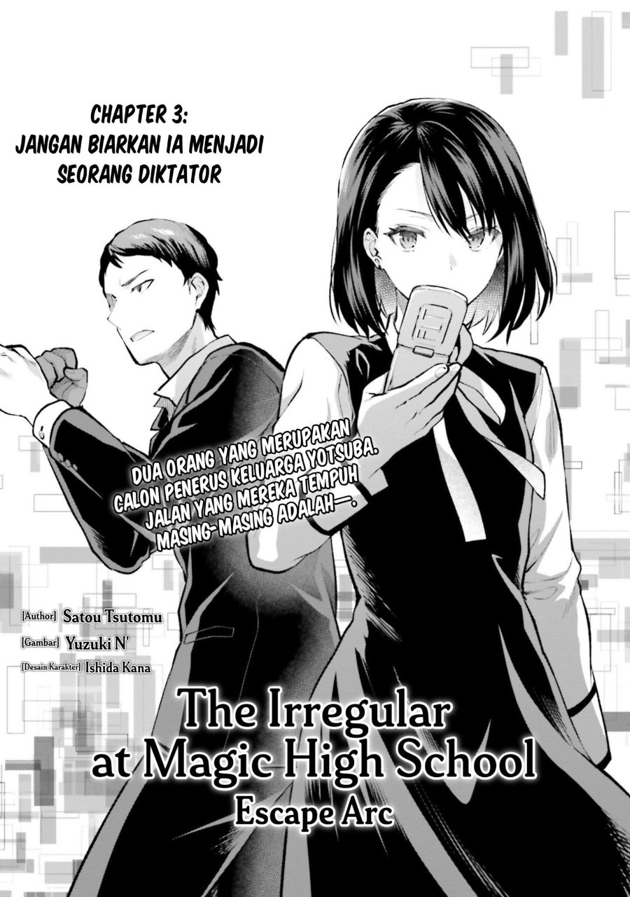 Baca Mahouka Koukou no Rettousei: Escape-hen - Chapter 3 halaman 1