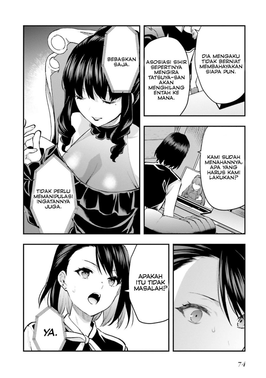 Baca Mahouka Koukou no Rettousei: Escape-hen - Chapter 3 halaman 10