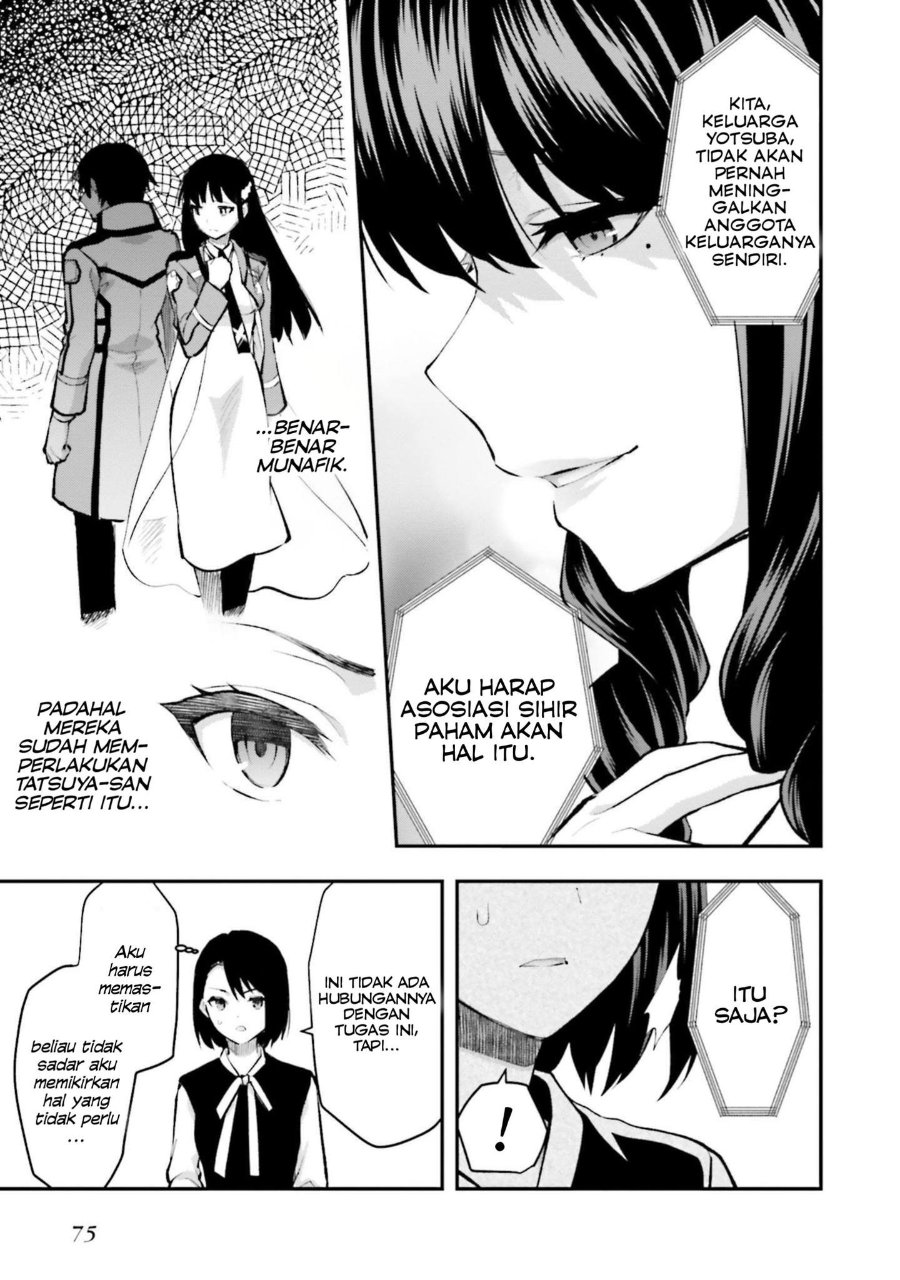 Baca Mahouka Koukou no Rettousei: Escape-hen - Chapter 3 halaman 11