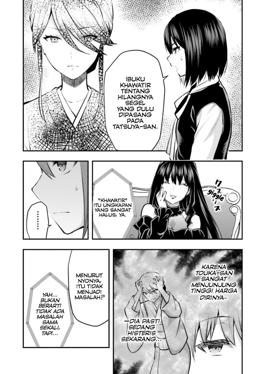 Baca Mahouka Koukou no Rettousei: Escape-hen - Chapter 3 halaman 12