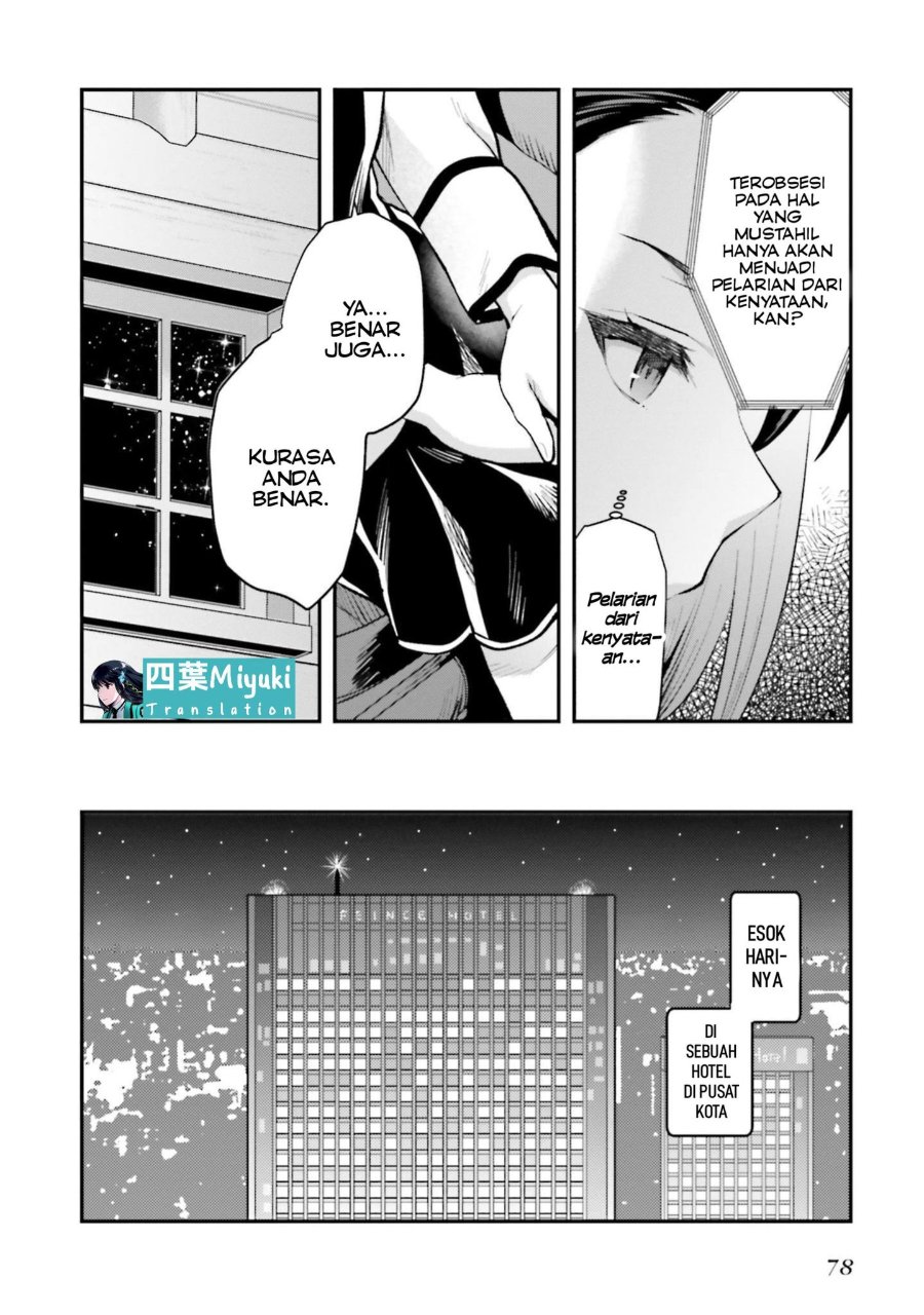 Baca Mahouka Koukou no Rettousei: Escape-hen - Chapter 3 halaman 14