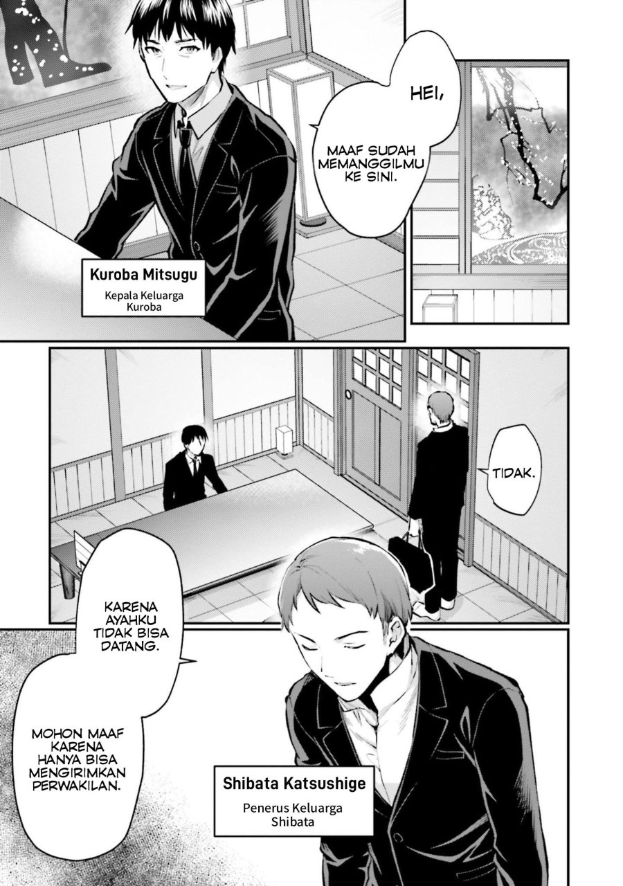 Baca Mahouka Koukou no Rettousei: Escape-hen - Chapter 3 halaman 15