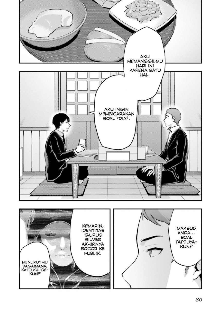 Baca Mahouka Koukou no Rettousei: Escape-hen - Chapter 3 halaman 16