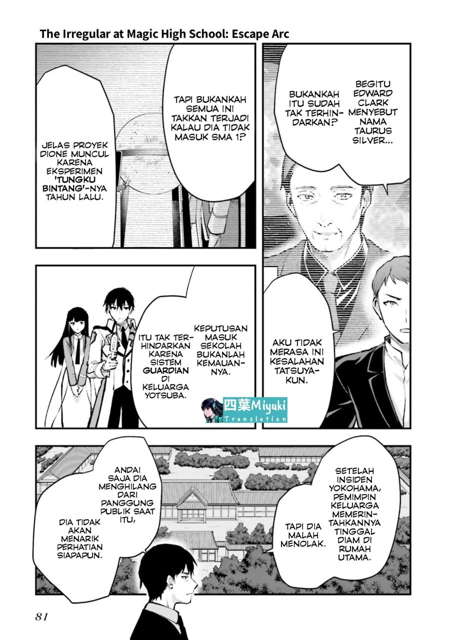 Baca Mahouka Koukou no Rettousei: Escape-hen - Chapter 3 halaman 17
