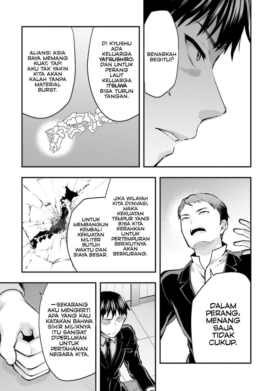 Baca Mahouka Koukou no Rettousei: Escape-hen - Chapter 3 halaman 19