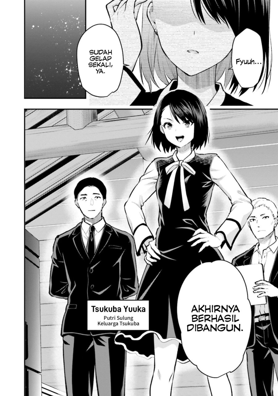 Baca Mahouka Koukou no Rettousei: Escape-hen - Chapter 3 halaman 2