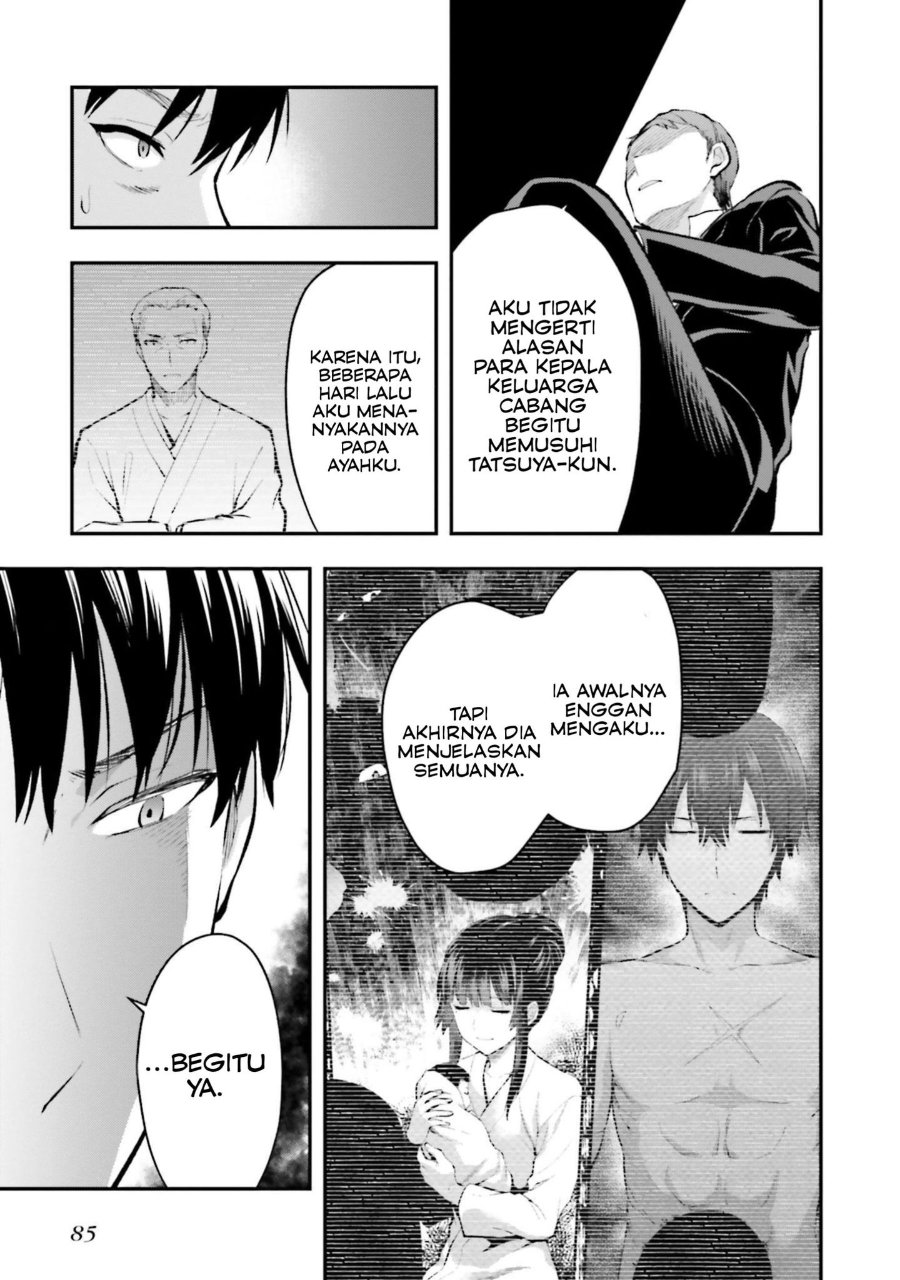 Baca Mahouka Koukou no Rettousei: Escape-hen - Chapter 3 halaman 21