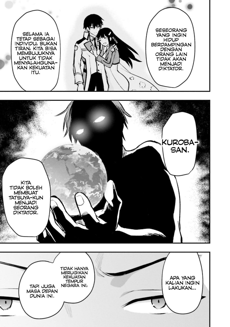 Baca Mahouka Koukou no Rettousei: Escape-hen - Chapter 3 halaman 23