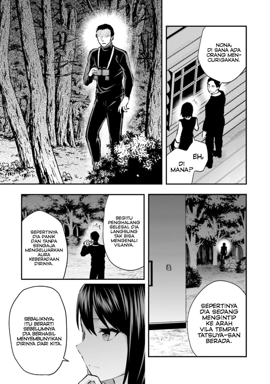 Baca Mahouka Koukou no Rettousei: Escape-hen - Chapter 3 halaman 5