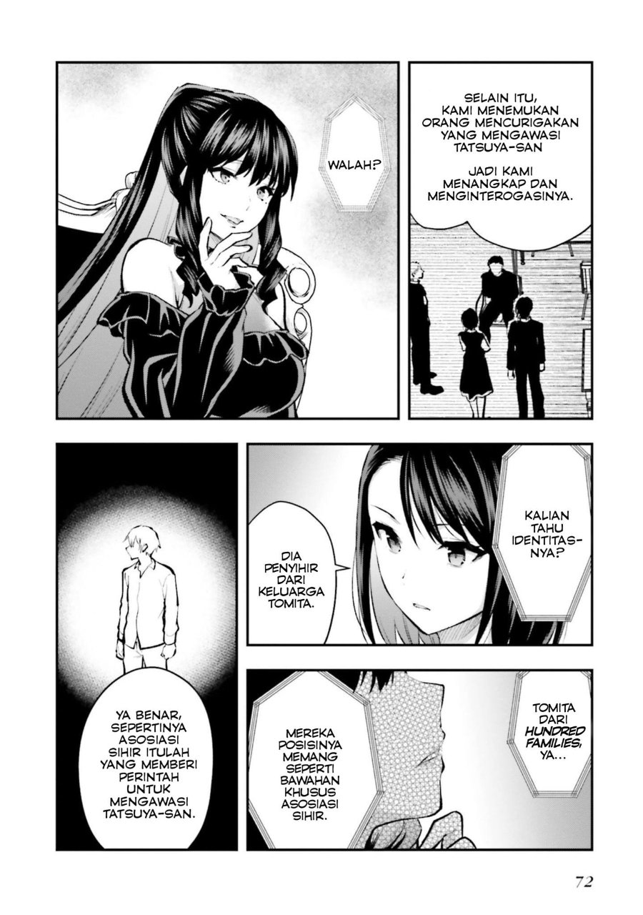 Baca Mahouka Koukou no Rettousei: Escape-hen - Chapter 3 halaman 8