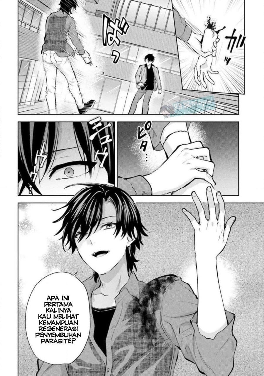 Baca Mahouka Koukou no Rettousei: Escape-hen - Chapter 30 halaman 12