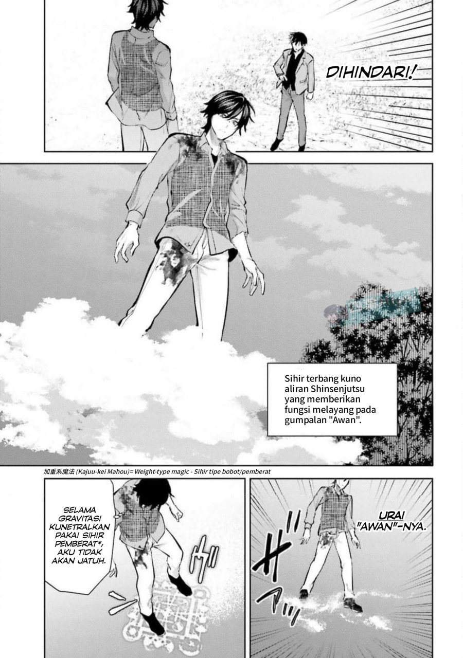 Baca Mahouka Koukou no Rettousei: Escape-hen - Chapter 30 halaman 15