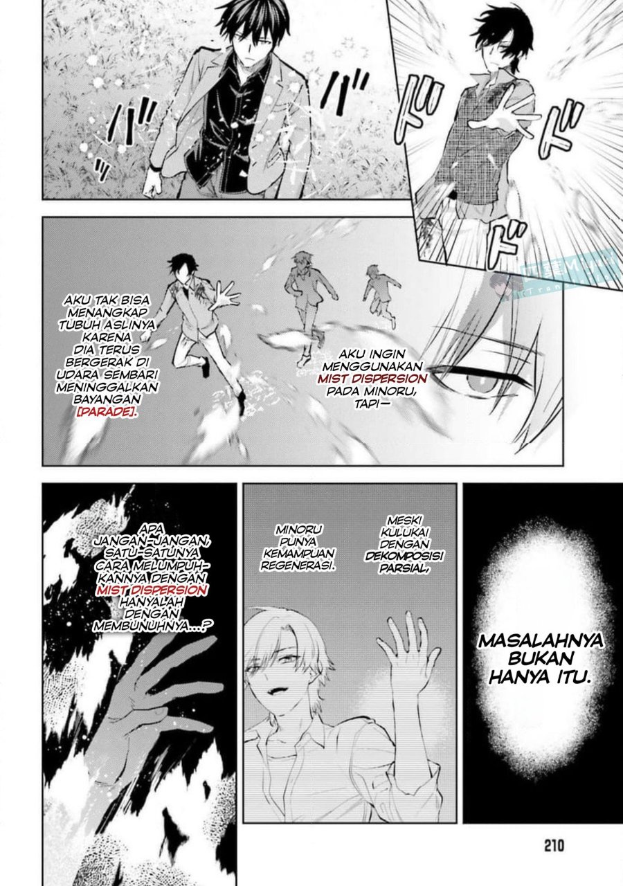 Baca Mahouka Koukou no Rettousei: Escape-hen - Chapter 30 halaman 16