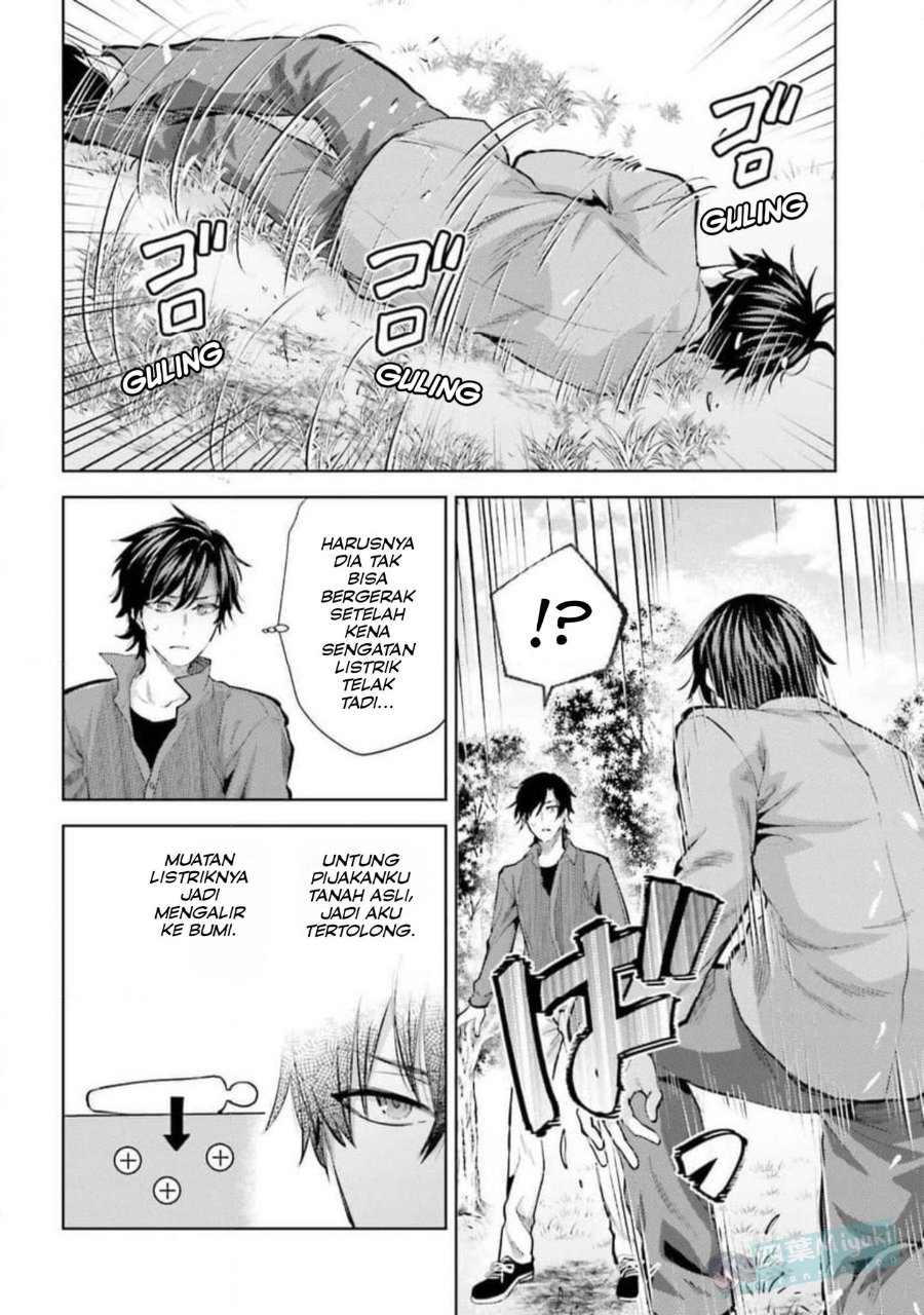 Baca Mahouka Koukou no Rettousei: Escape-hen - Chapter 30 halaman 2