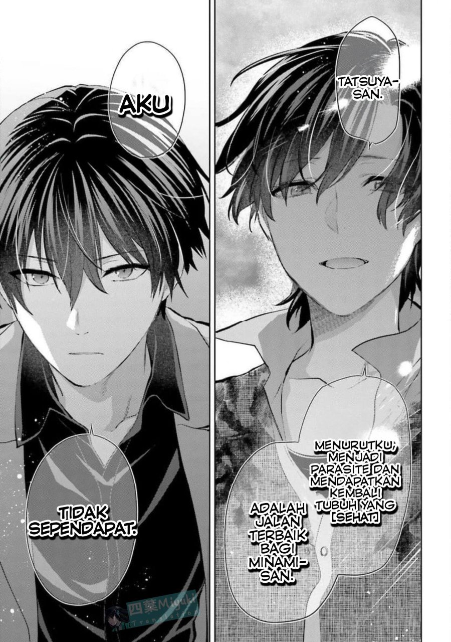 Baca Mahouka Koukou no Rettousei: Escape-hen - Chapter 30 halaman 21