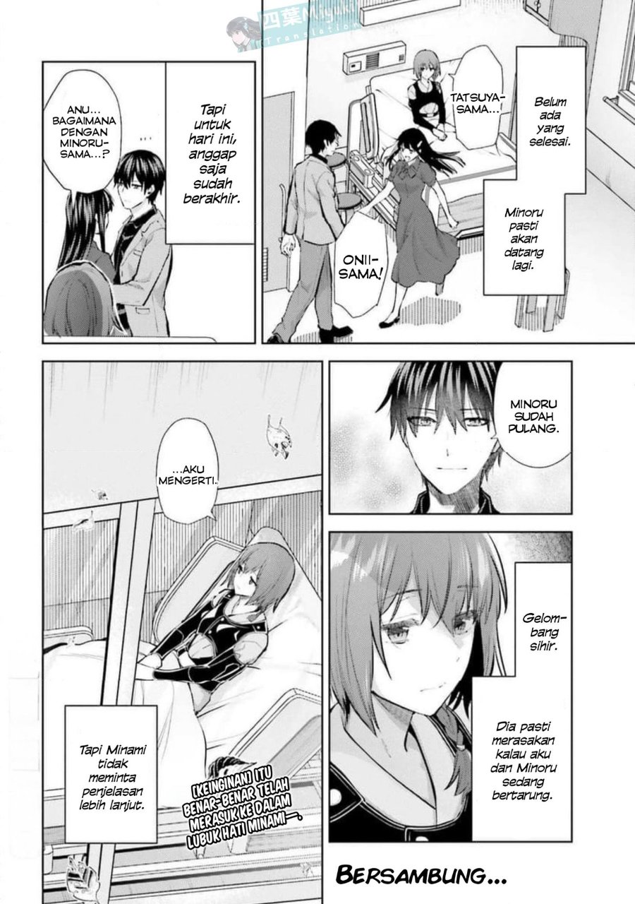 Baca Mahouka Koukou no Rettousei: Escape-hen - Chapter 30 halaman 25