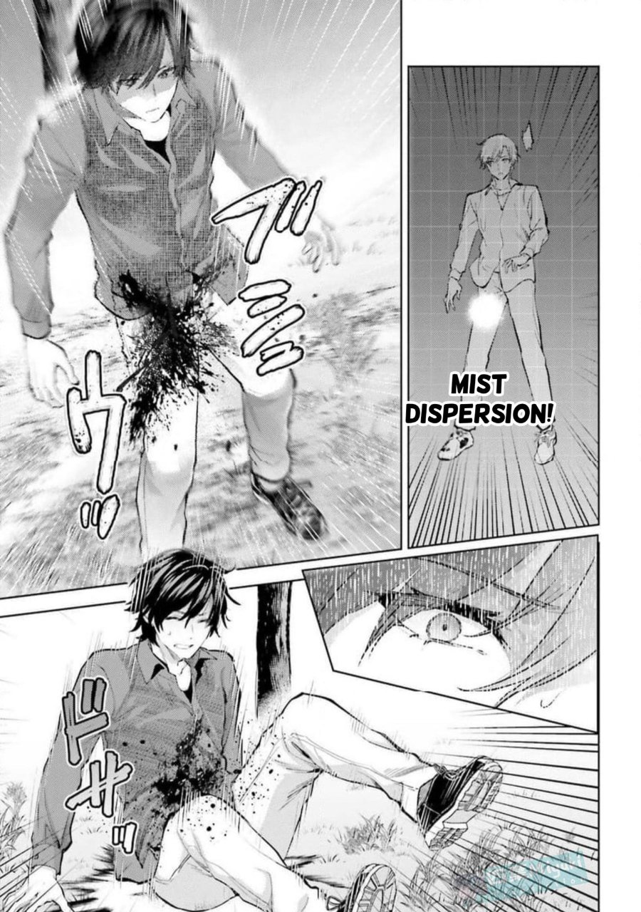 Baca Mahouka Koukou no Rettousei: Escape-hen - Chapter 30 halaman 3