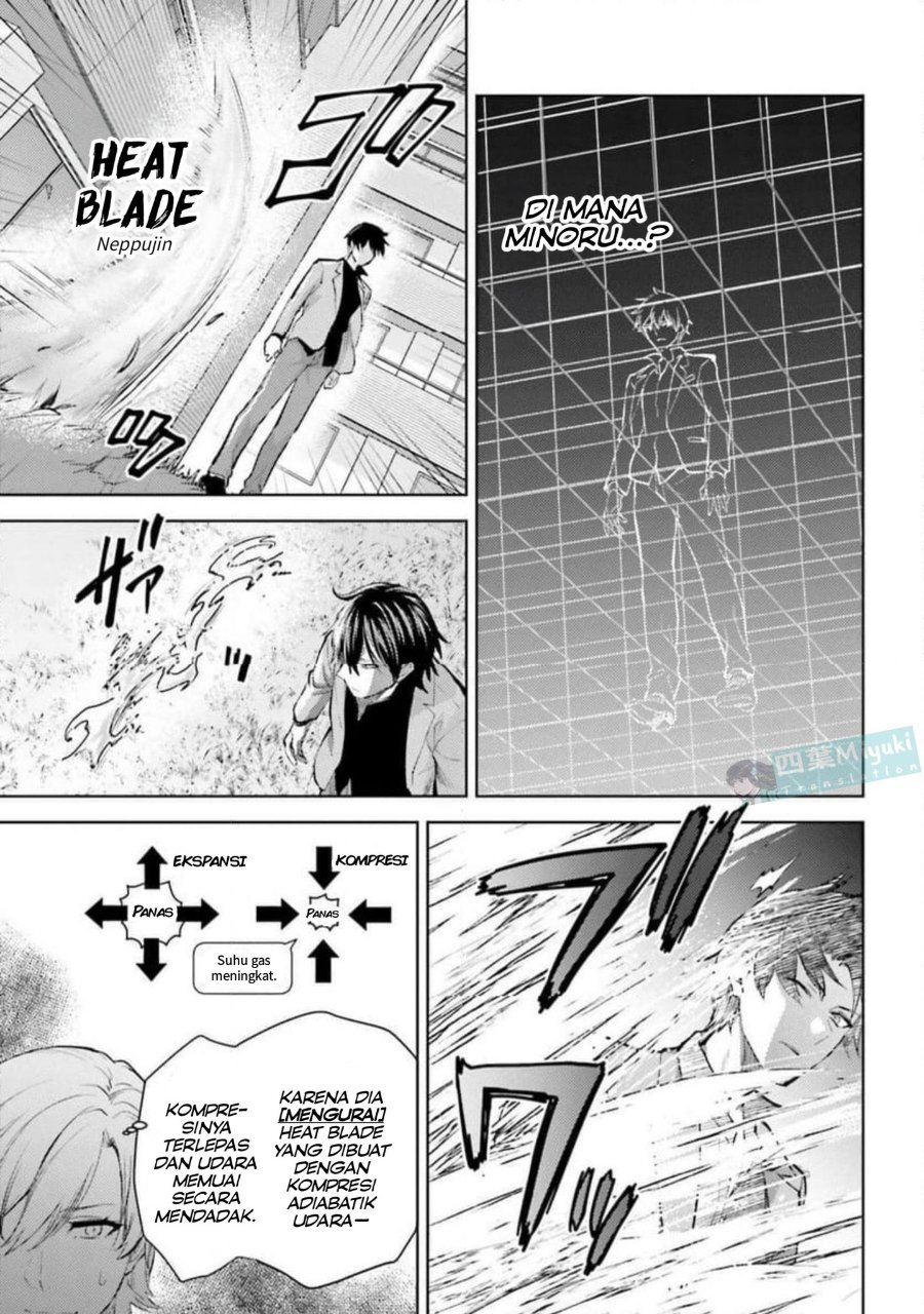 Baca Mahouka Koukou no Rettousei: Escape-hen - Chapter 30 halaman 5