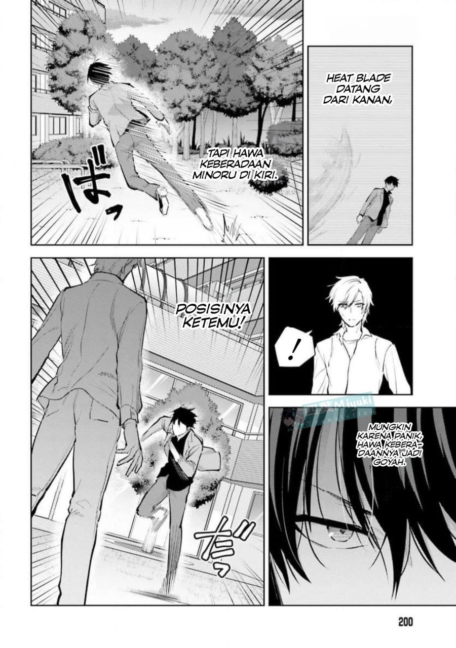 Baca Mahouka Koukou no Rettousei: Escape-hen - Chapter 30 halaman 6