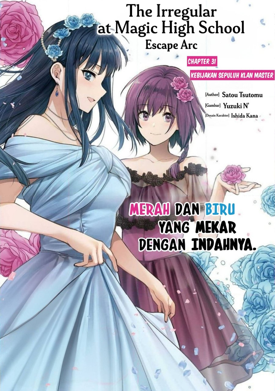 Baca Mahouka Koukou no Rettousei: Escape-hen - Chapter 31 halaman 1