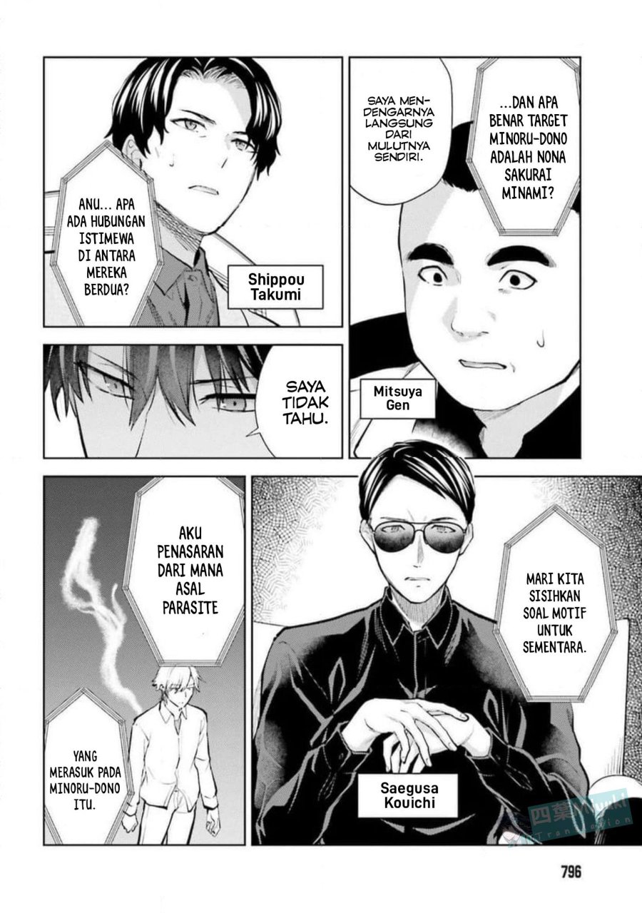 Baca Mahouka Koukou no Rettousei: Escape-hen - Chapter 31 halaman 11