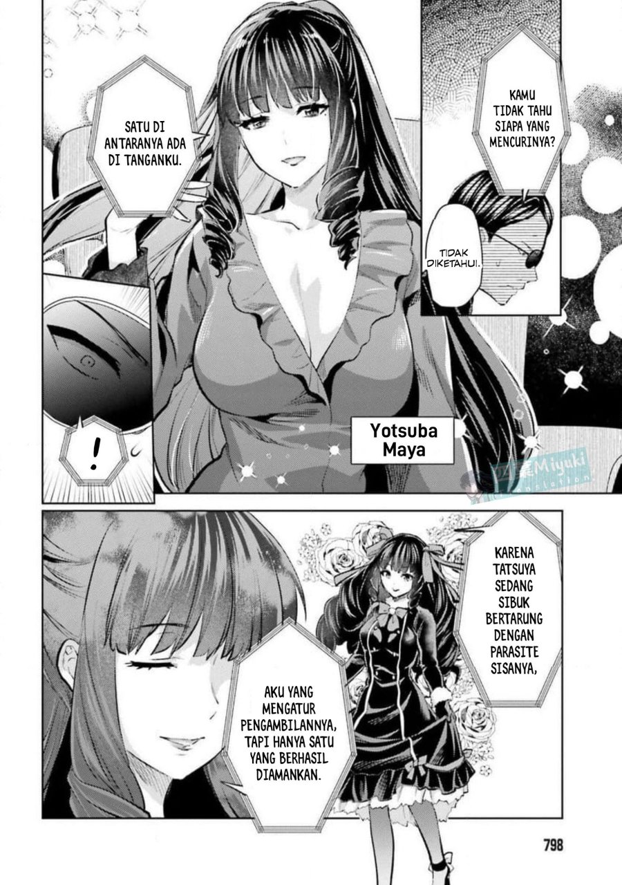 Baca Mahouka Koukou no Rettousei: Escape-hen - Chapter 31 halaman 13