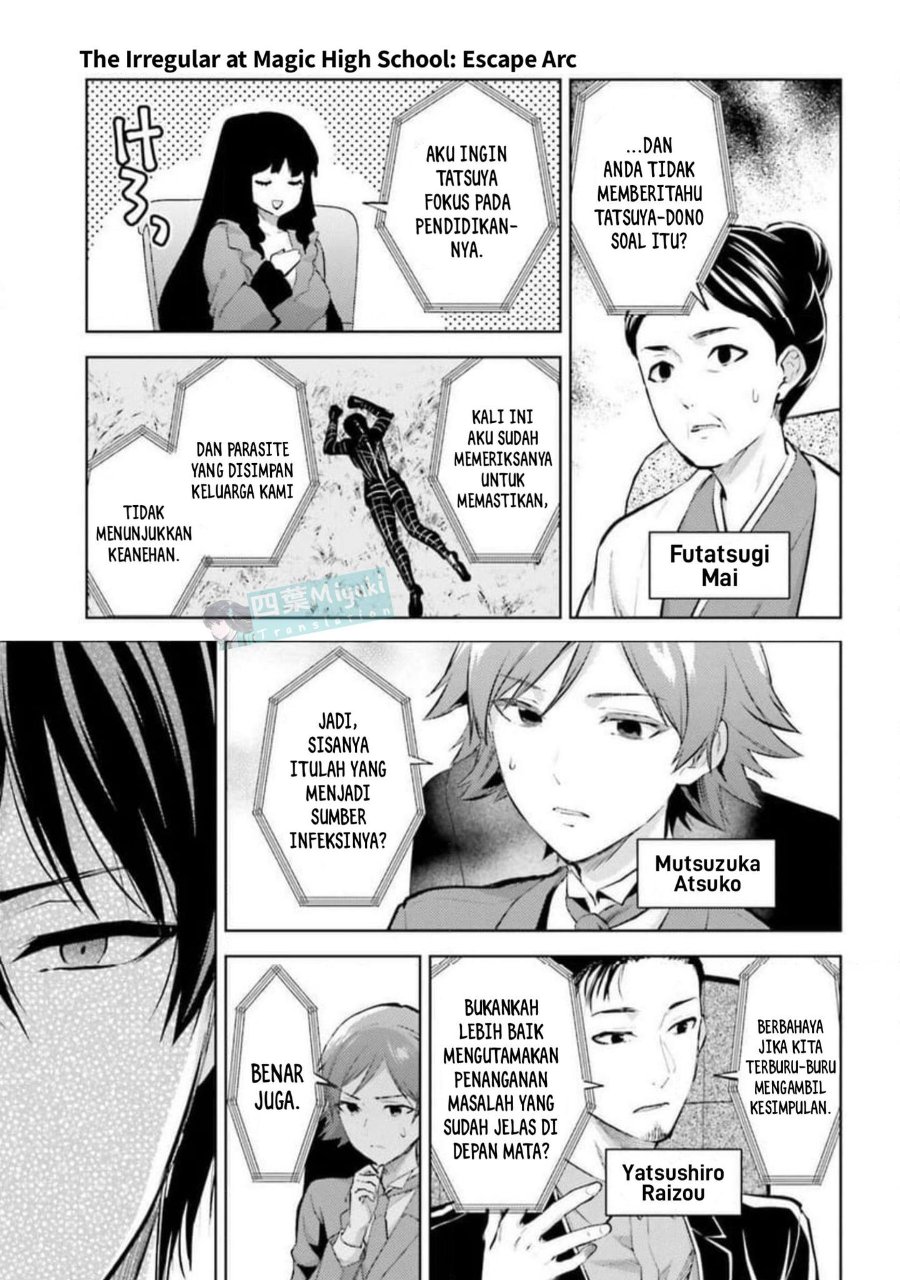 Baca Mahouka Koukou no Rettousei: Escape-hen - Chapter 31 halaman 14